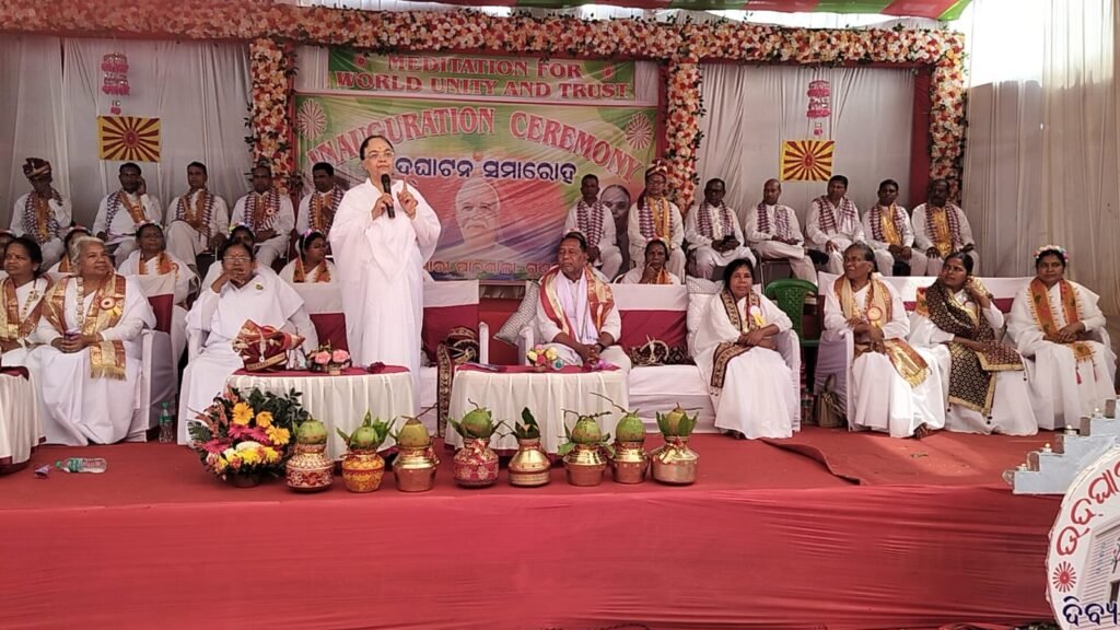 WhatsApp Image 2026-02-23 at 5.56.37 PM