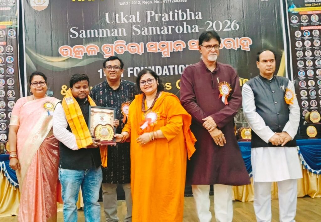 WhatsApp Image 2026-02-24 at 6.16.48 PM