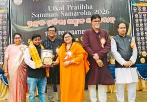 WhatsApp Image 2026-02-24 at 6.16.48 PM