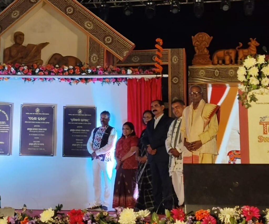 WhatsApp Image 2026-02-25 at 1.15.19 PM