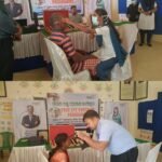 ଜିନ୍ଦଲ ଫାଉଣ୍ଡେସନ ପକ୍ଷରୁ ଚକ୍ଷୁ ଚିକିତ୍ସା ଶିବିର