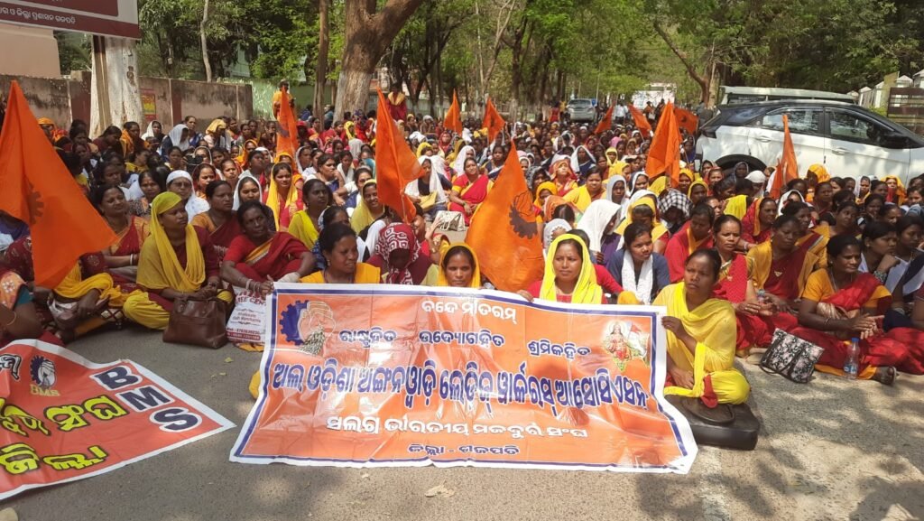 WhatsApp Image 2026-02-26 at 2.38.07 PM