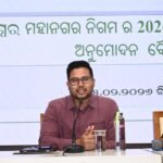 ଭୁବନେଶ୍ବର ମହାନଗର ନିଗମ ପାଇଁ ୧୦୫୦ କୋଟି ଟଙ୍କାର ବଜେଟ୍‌