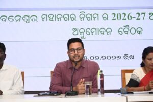 WhatsApp Image 2026-02-26 at 3.53.20 PM