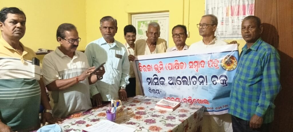 WhatsApp Image 2026-02-26 at 7.29.51 PM