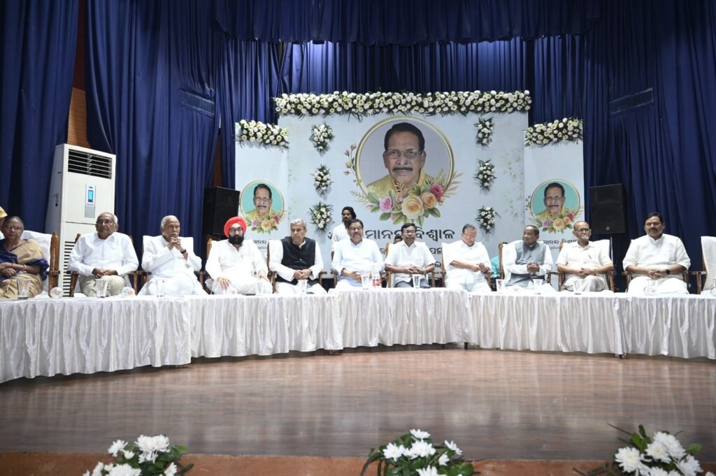 WhatsApp Image 2026-02-26 at 8.53.01 PM