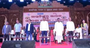 WhatsApp Image 2026-02-27 at 1.28.14 PM