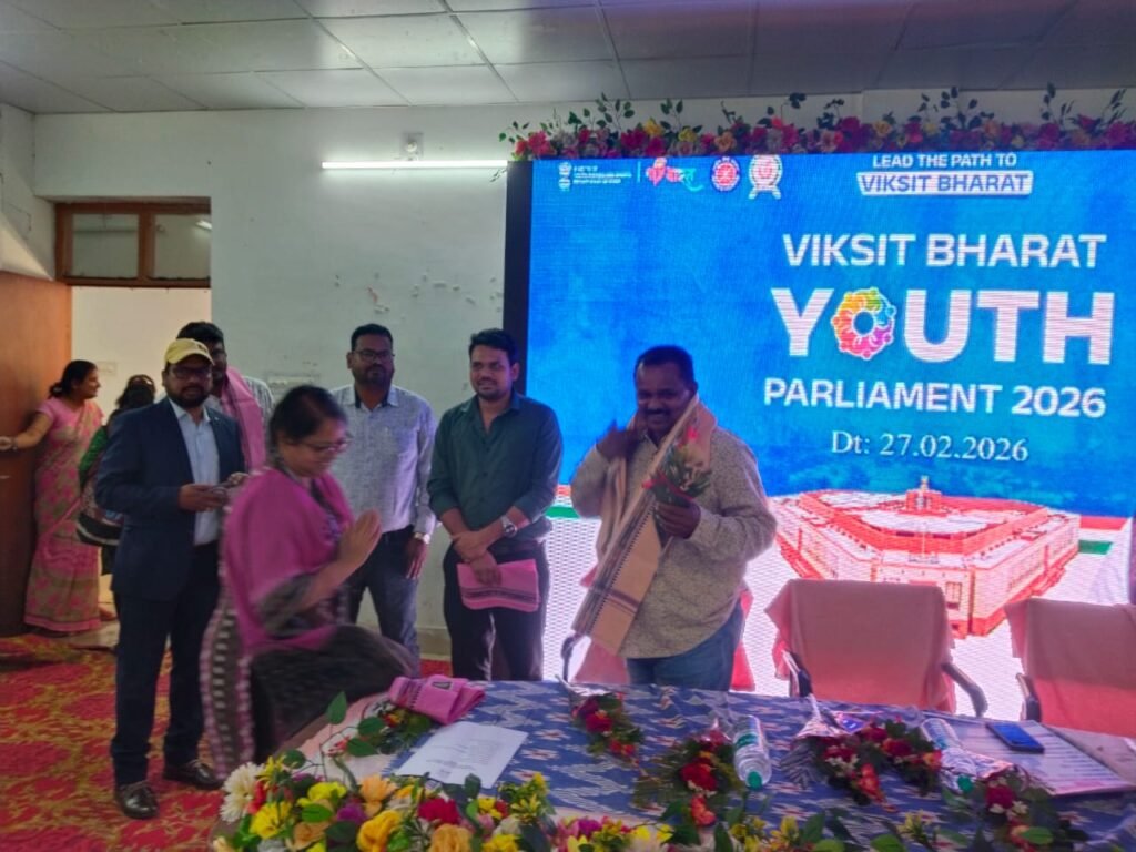 WhatsApp Image 2026-02-27 at 5.21.28 PM (1)