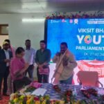 ସୋନପୁର ମଡେଲ ଡିଗ୍ରୀ କଲେଜରେ ବିକଶିତ ଭାରତ ଯୁବ ସଂସଦ କାର୍ଯ୍ୟକ୍ରମ ଅନୁଷ୍ଠିତ