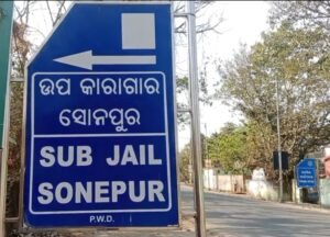 WhatsApp Image 2026-02-27 at 6.26.57 PM (1)