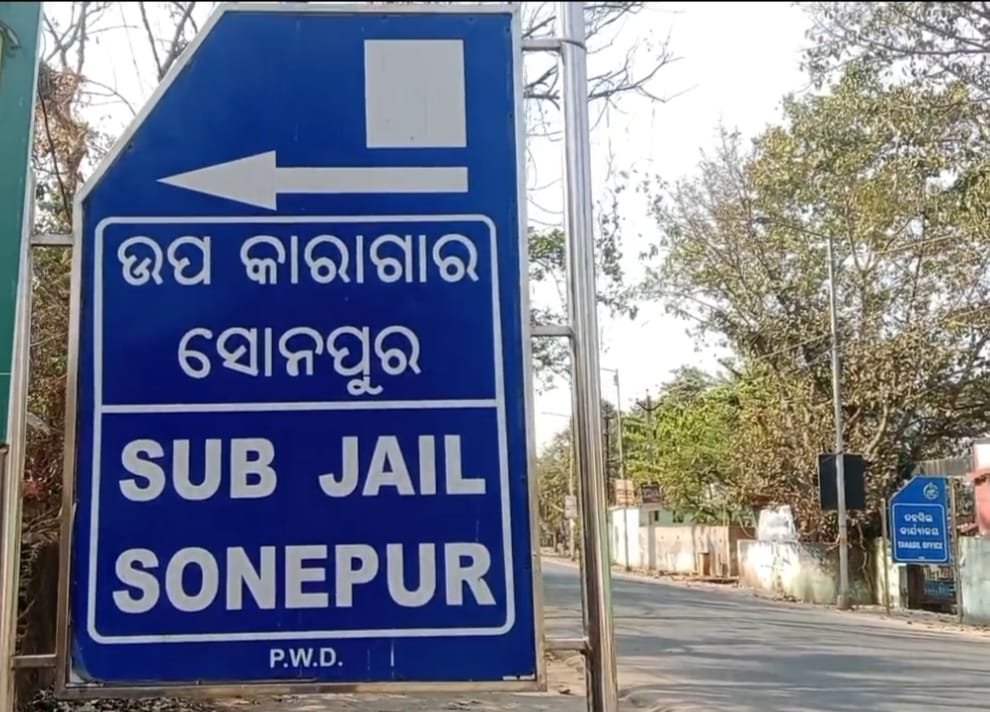 WhatsApp Image 2026-02-27 at 6.26.57 PM (1)