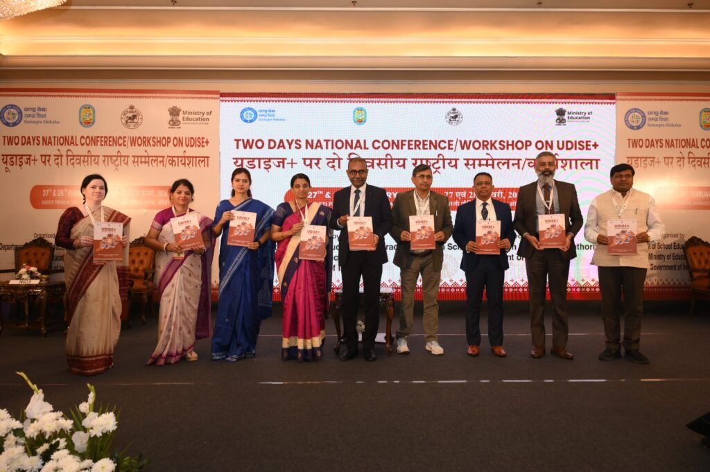 WhatsApp Image 2026-02-27 at 6.31.50 PM