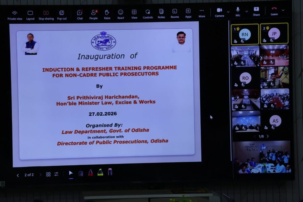 WhatsApp Image 2026-02-27 at 7.56.52 PM (1)