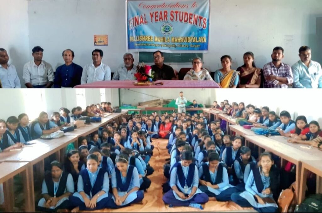 WhatsApp Image 2026-02-28 at 12.33.00 PM