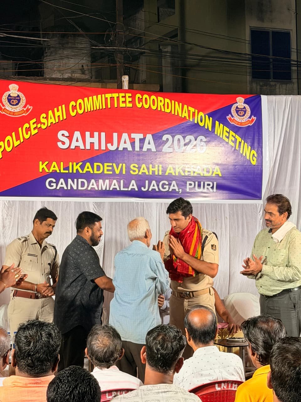 WhatsApp Image 2026-02-28 at 12.56.58 PM