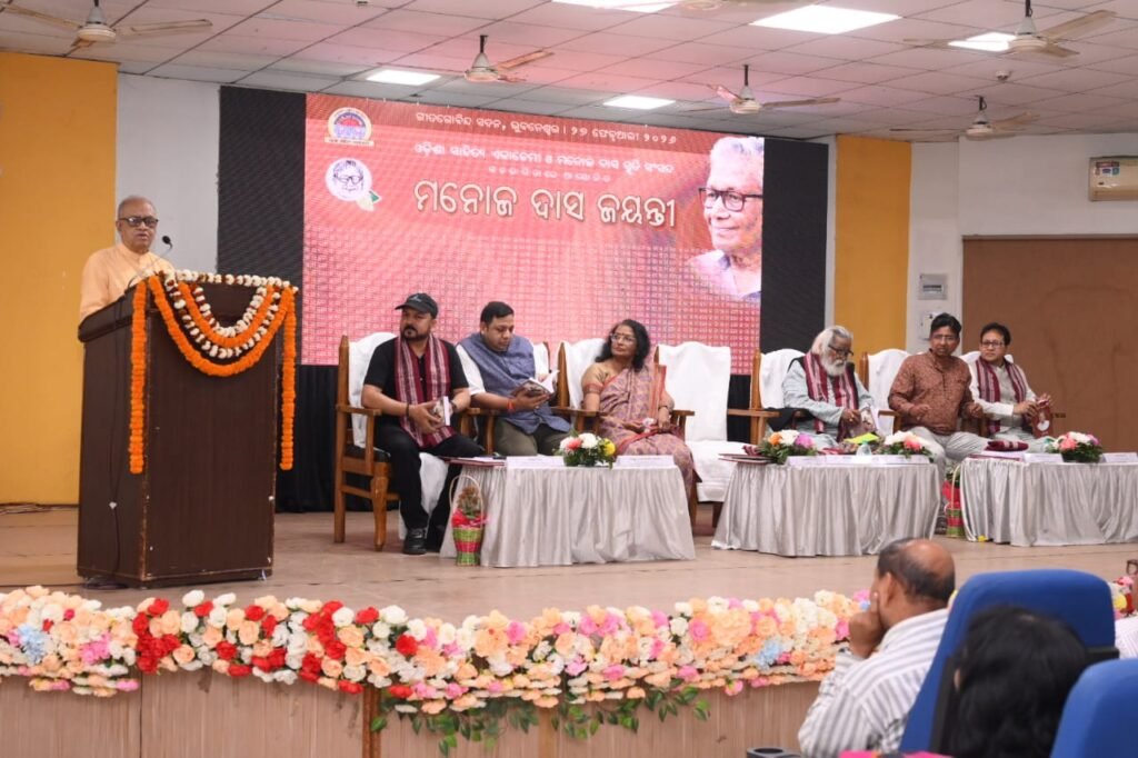 WhatsApp Image 2026-02-28 at 9.00.18 AM