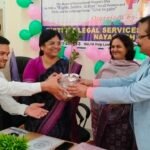 ନୟାଗଡ଼ ଜିଲ୍ଲା ଆଇନ ସେବା ପ୍ରାଧିକରଣ ଆନୁକୁଲ୍ୟରେ ଆନ୍ତର୍ଜାତିକ ମହିଳା ଦିବସ ପାଳନ