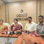 ନୟାଗଡ଼ ଜିଲ୍ଲାରେ ଏଲ. ପି. ଜି. ଗ୍ୟାସ ସିଲିଣ୍ଡର ଉପରେ ସମୀକ୍ଷା ବୈଠକ ଓ ଜିଲ୍ଲାପାଳଙ୍କ ସାମ୍ବାଦିକ ସମ୍ମିଳନୀ ।