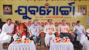 Screenshot 2026-03-23 143927