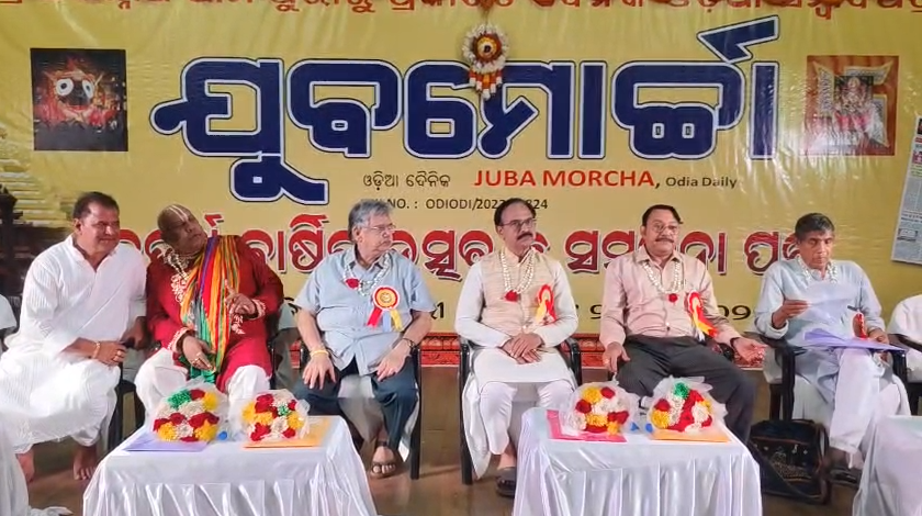 Screenshot 2026-03-23 143927