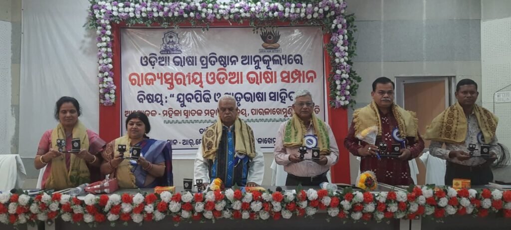 WhatsApp Image 2026-03-01 at 10.48.33 AM