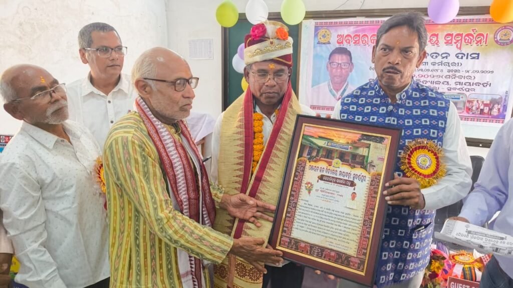 WhatsApp Image 2026-03-01 at 5.24.06 PM