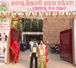 WhatsApp Image 2026-03-02 at 12.19.48 PM