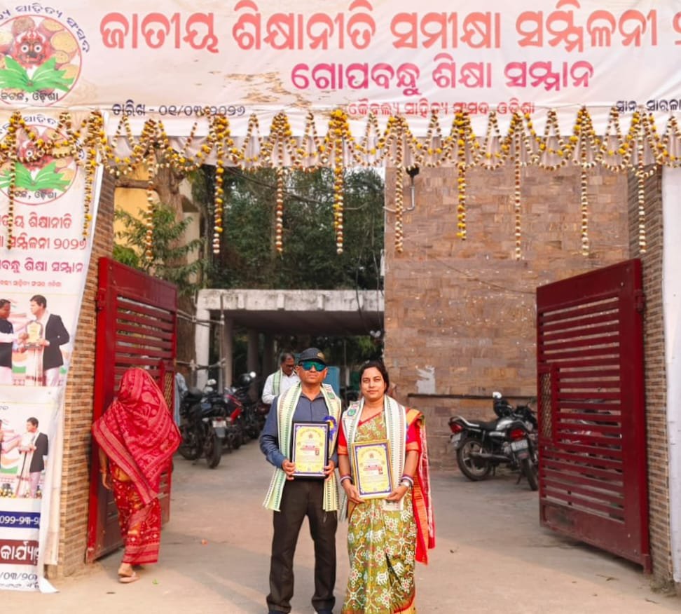 WhatsApp Image 2026-03-02 at 12.19.48 PM