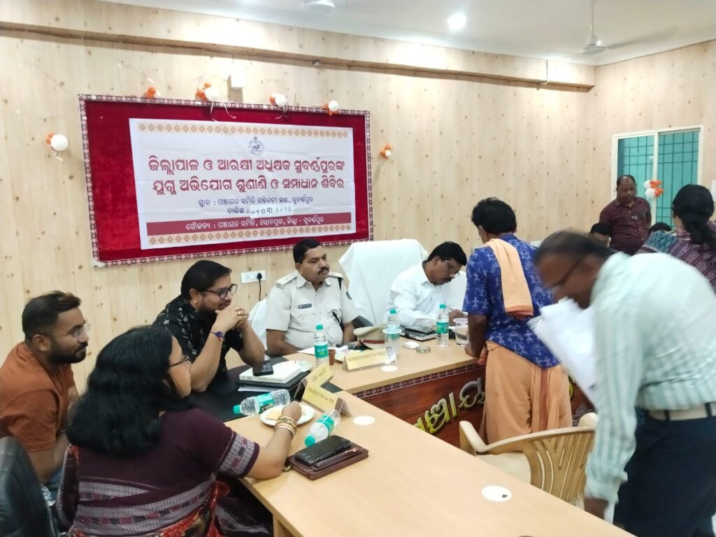 WhatsApp Image 2026-03-02 at 5.03.30 PM