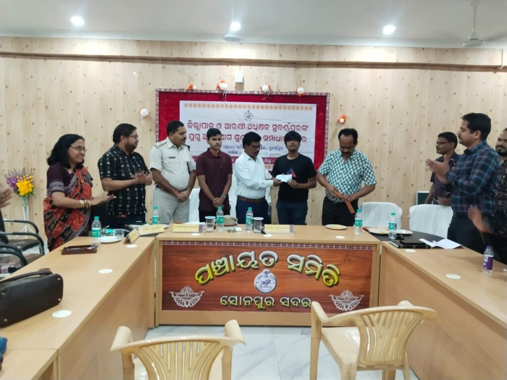 WhatsApp Image 2026-03-02 at 5.08.01 PM