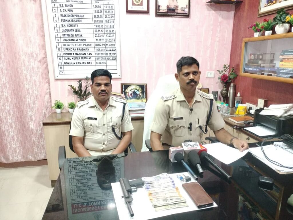 WhatsApp Image 2026-03-02 at 5.49.34 PM