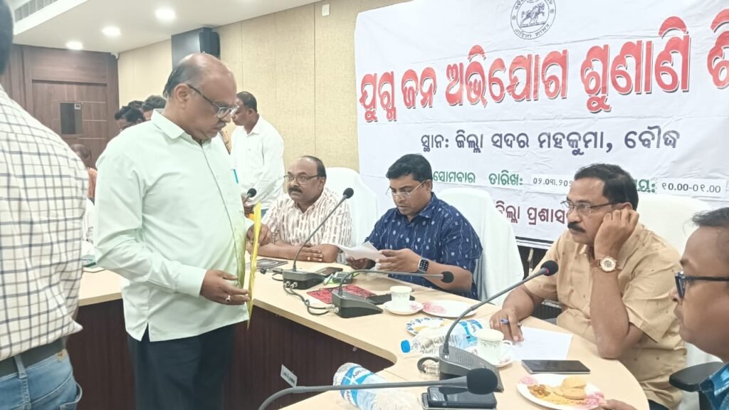 WhatsApp Image 2026-03-03 at 12.52.00 PM