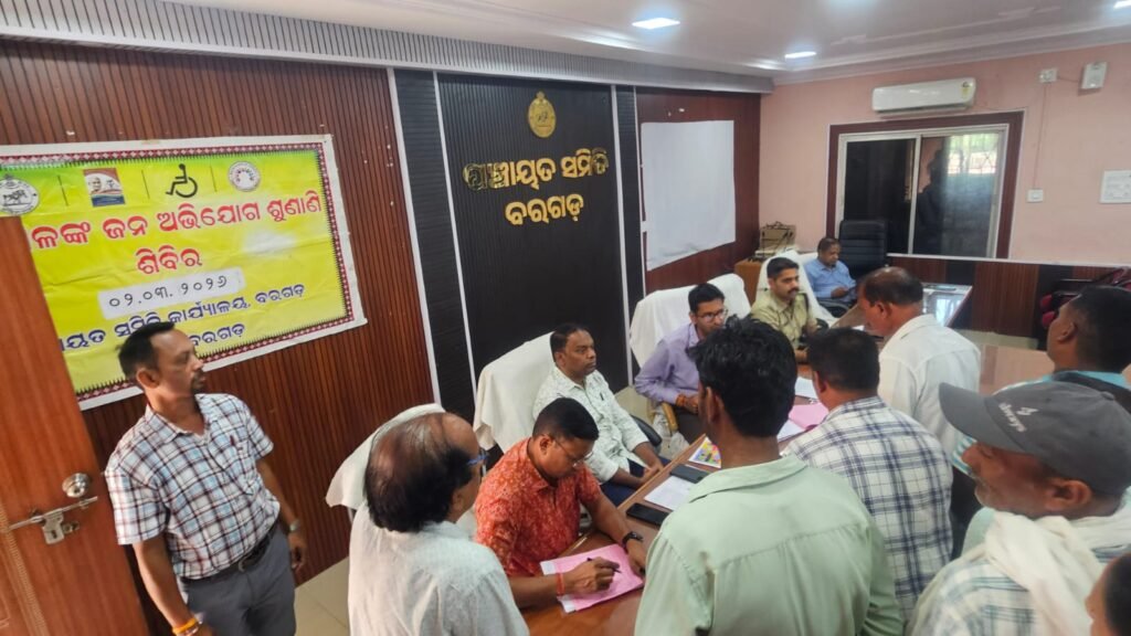 WhatsApp Image 2026-03-03 at 3.29.04 PM