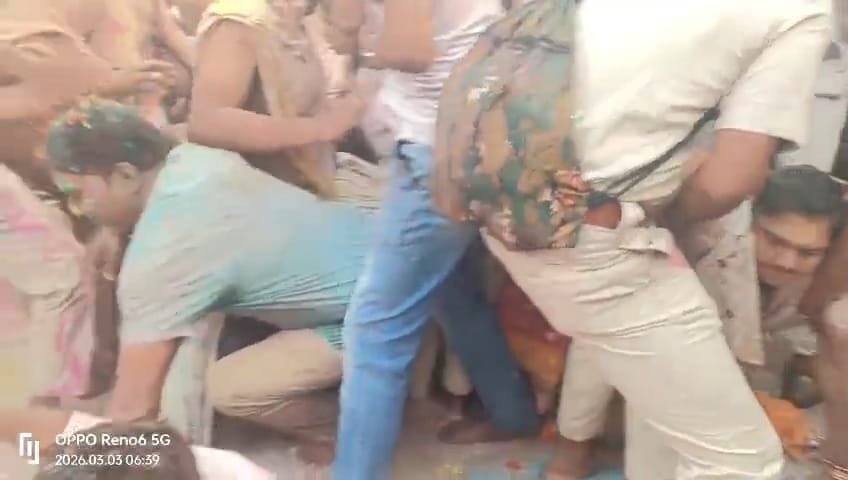 WhatsApp Image 2026-03-03 at 8.45.33 PM