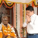 ପ୍ରବାଦ ପୁରୁଷ ବିଜୁ ପଟ୍ଟନାୟକଙ୍କ ୧୧୦ ତମ ଜୟନ୍ତୀ ପାଳିତ