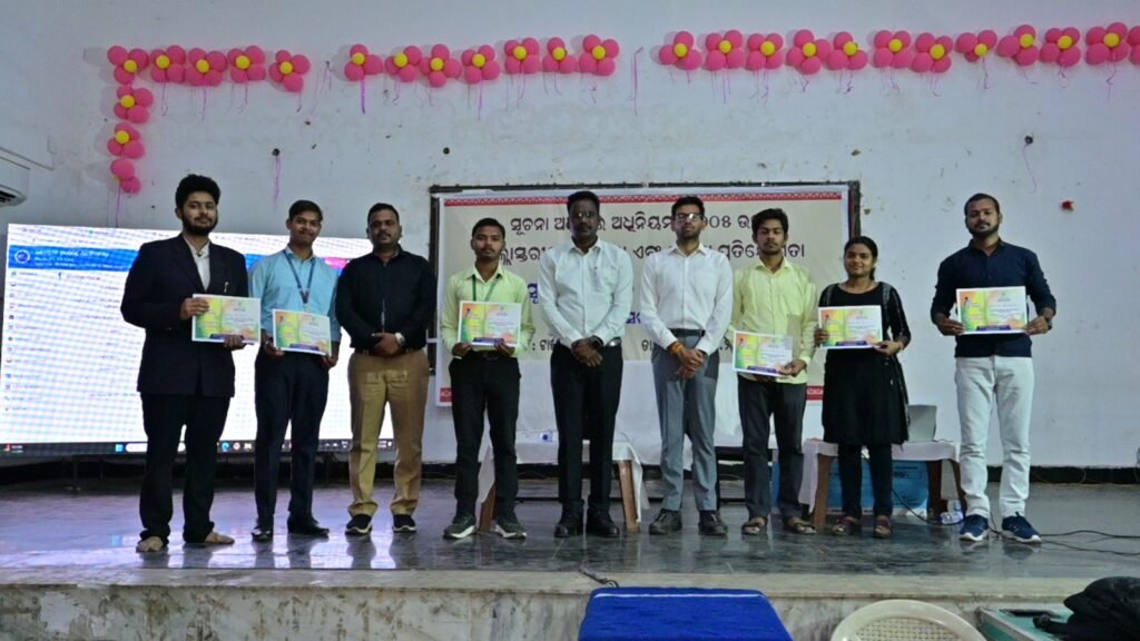 WhatsApp Image 2026-03-05 at 4.24.41 PM