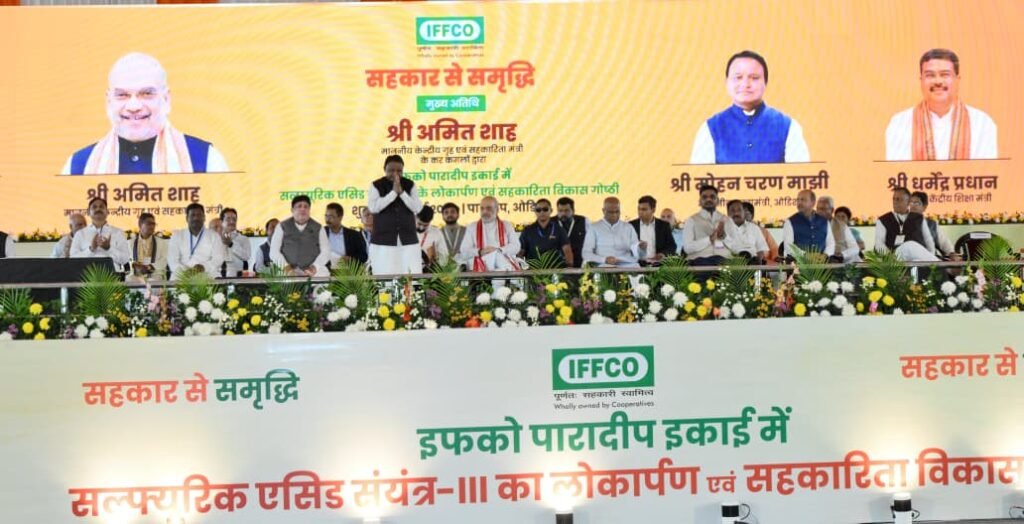 WhatsApp Image 2026-03-07 at 4.03.09 PM