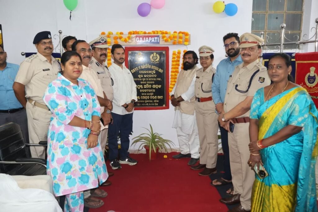 WhatsApp Image 2026-03-07 at 5.06.56 PM