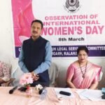 ଶକ୍ତି ସଦନ ଠାରେ ଧର୍ମଗଡ ତାଲୁକ ଆଇନ ସେବା ସମିତି ତରଫରୁ ଅର୍ନ୍ତରାଷ୍ଟ୍ରୀୟ ମହିଳା ଦିବସ ପାଳିତ
