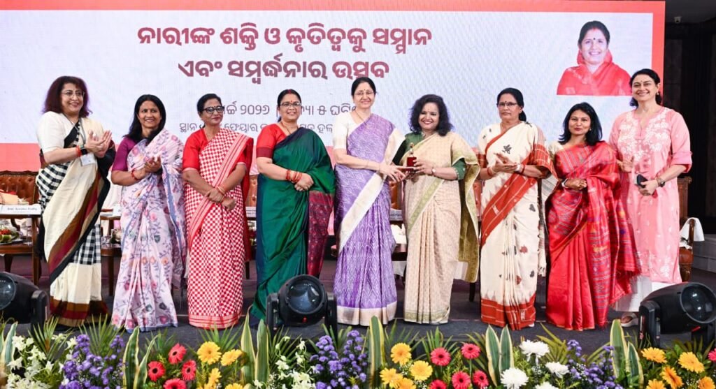 WhatsApp Image 2026-03-08 at 2.00.14 PM