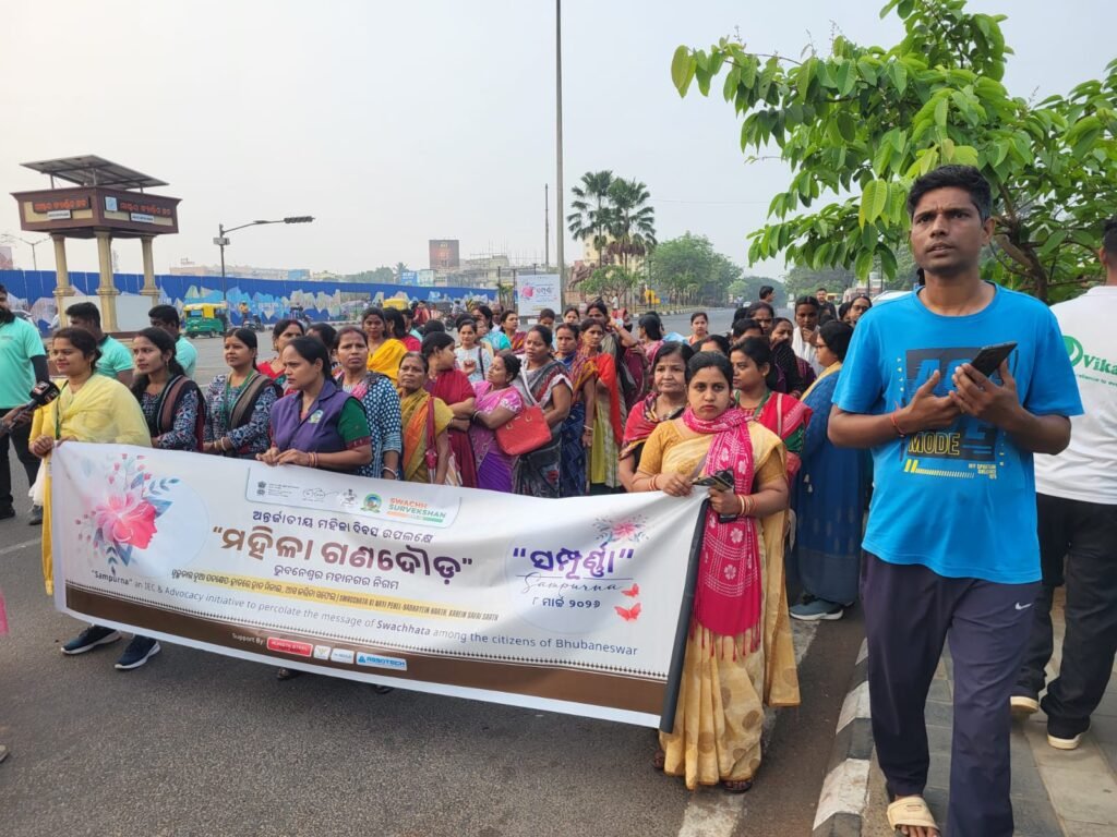 WhatsApp Image 2026-03-08 at 3.06.30 PM (3)