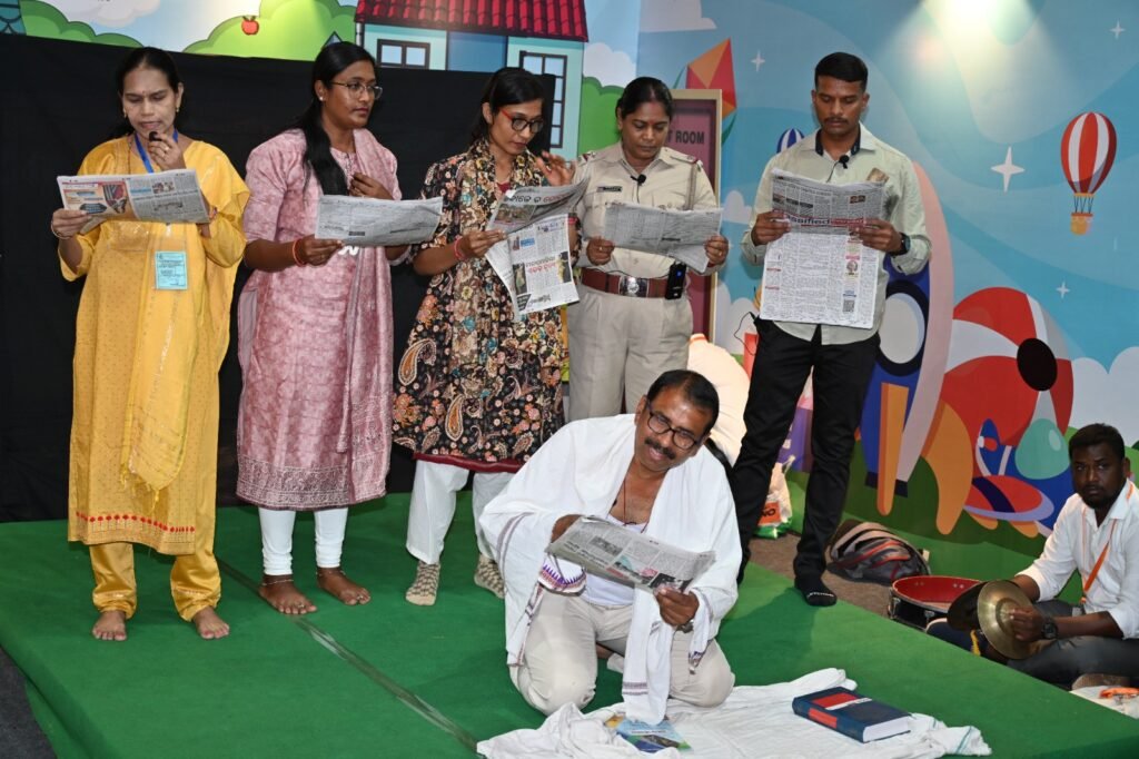 WhatsApp Image 2026-03-08 at 4.23.18 PM (1)