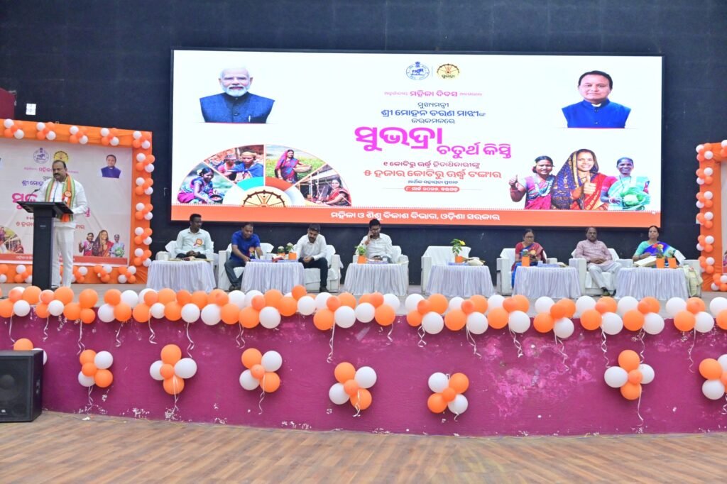 WhatsApp Image 2026-03-08 at 4.56.45 PM