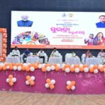 ଜିଲ୍ଲାସ୍ତରୀୟ ଅନ୍ତର୍ଜାତୀୟ ମହିଳା ଦିବସ-ସୁଭଦ୍ରା ଯୋଜନାର ଚତୁର୍ଥ କିସ୍ତି ପ୍ରଦାନ