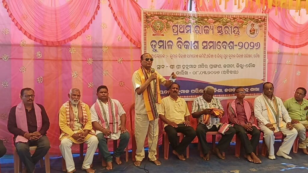 WhatsApp Image 2026-03-08 at 5.03.52 PM