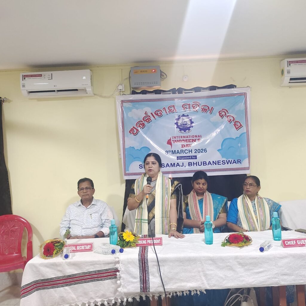 WhatsApp Image 2026-03-08 at 9.35.31 PM (1)