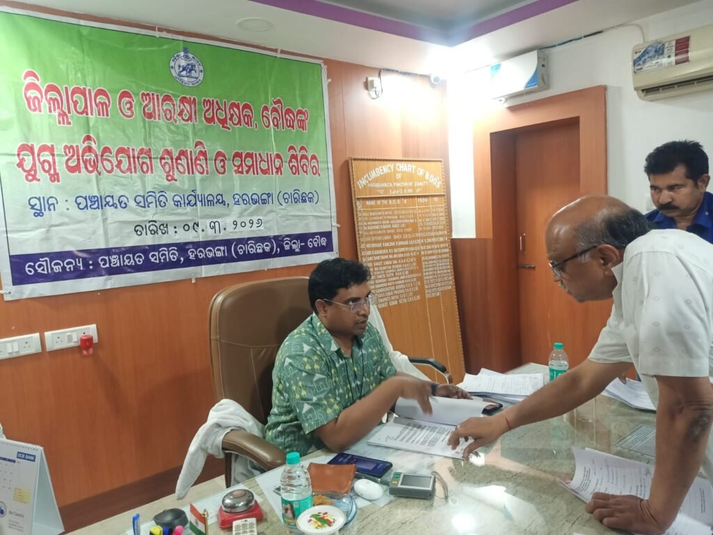 WhatsApp Image 2026-03-09 at 3.48.10 PM