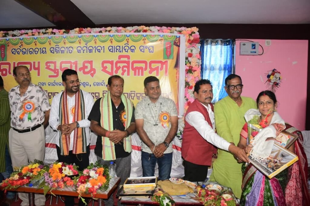 WhatsApp Image 2026-03-10 at 5.52.28 PM