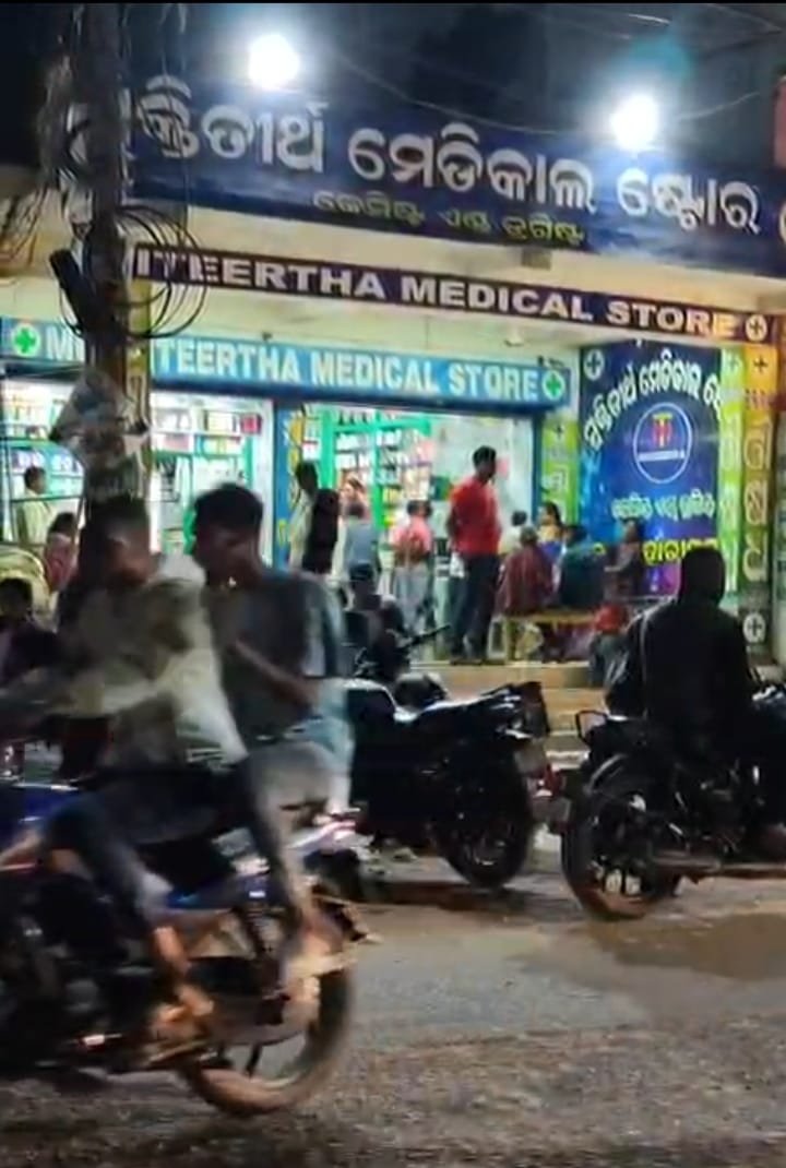 WhatsApp Image 2026-03-13 at 3.47.19 PM