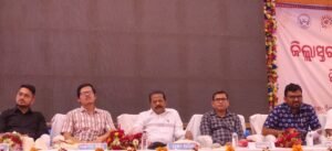 WhatsApp Image 2026-03-13 at 5.16.19 PM